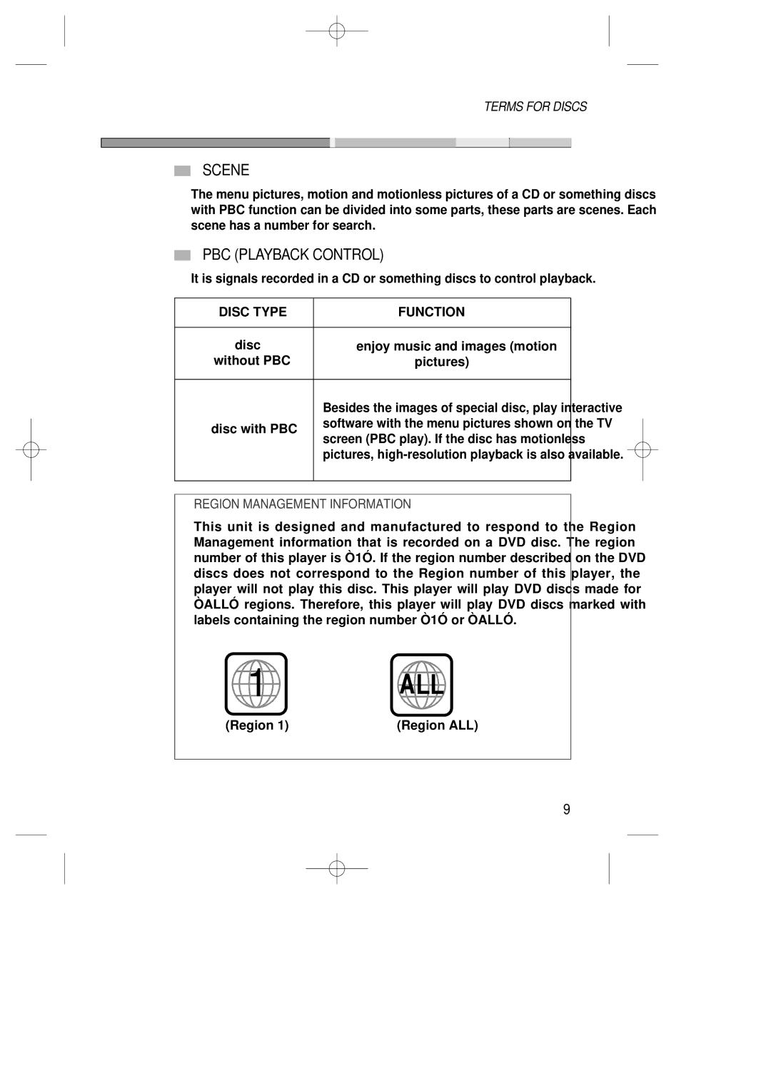 Daewoo DVG - 8400N, DVG - 5300N service manual Scene, PBC Playback Control, Enjoy music and images motion, Pictures, Region 