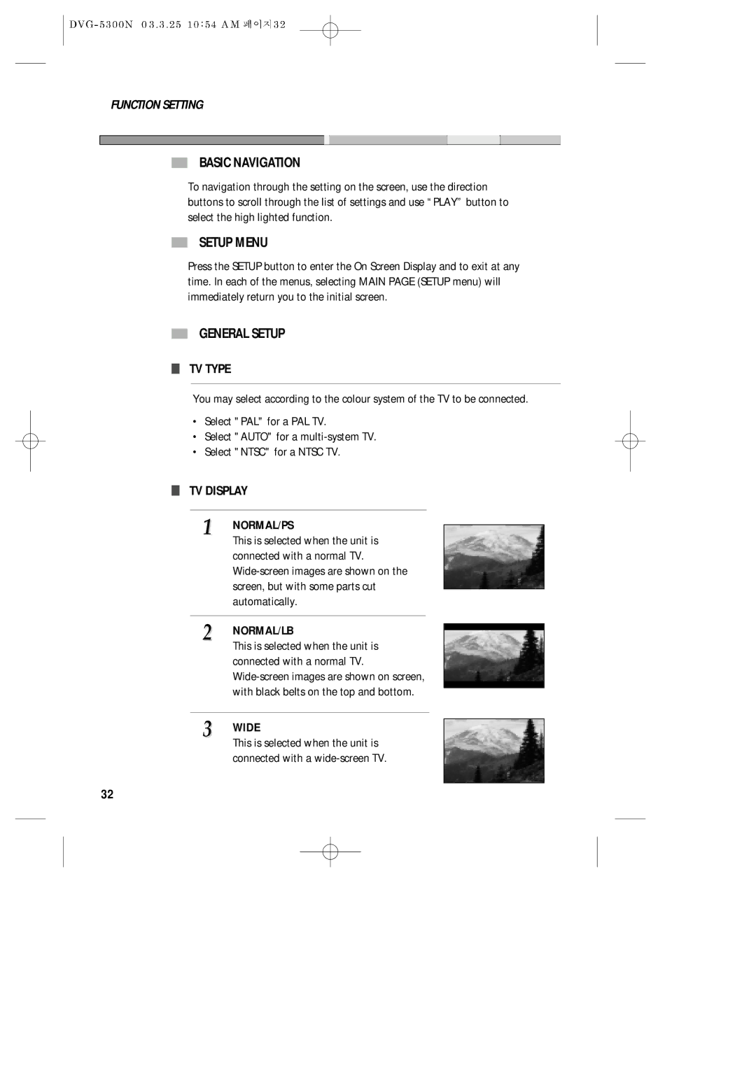 Daewoo DVG - 5300N, DVG - 8400N service manual Basic Navigation, Setup Menu, General Setup 