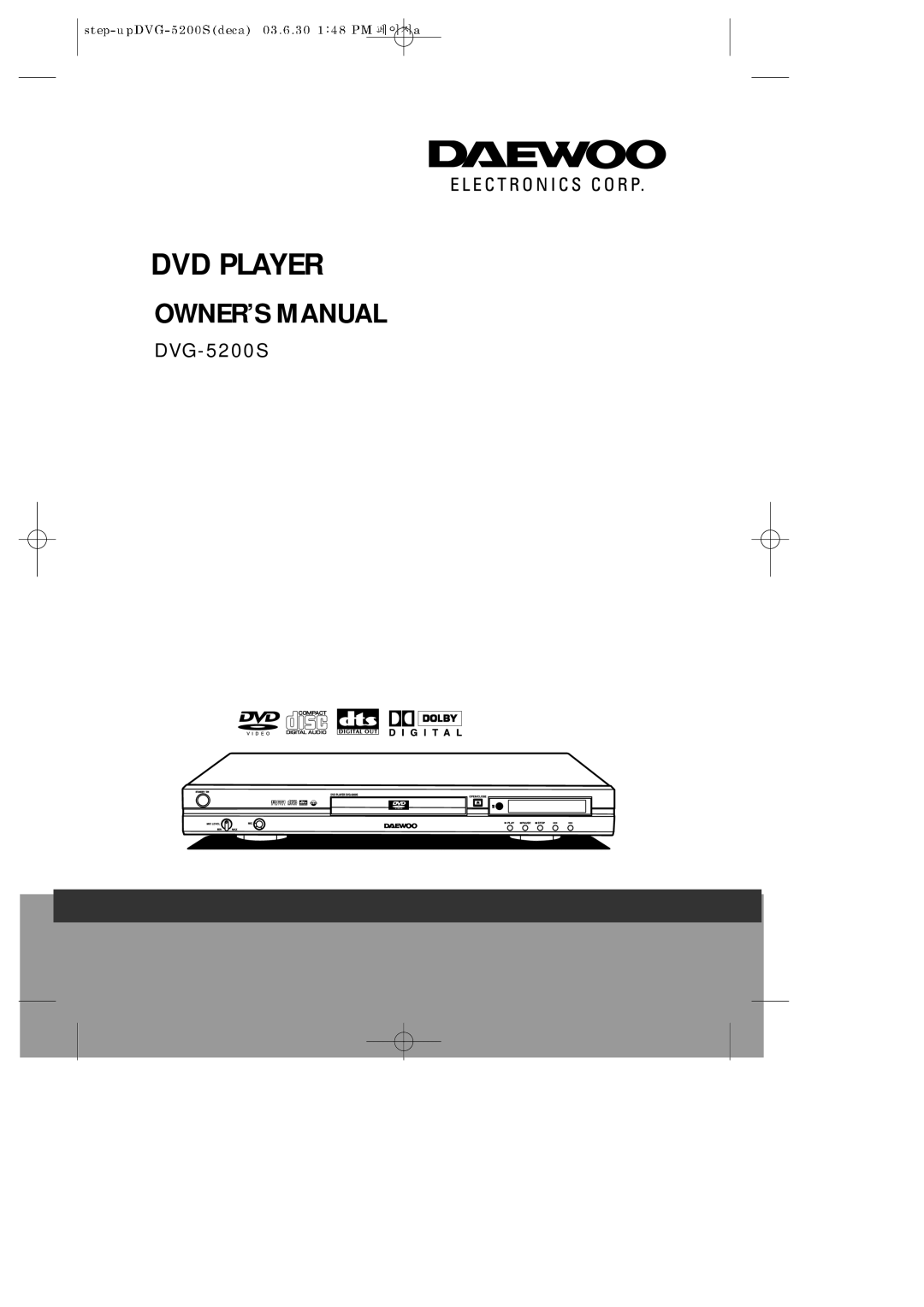 Daewoo DVG-5200S owner manual DVD Player 