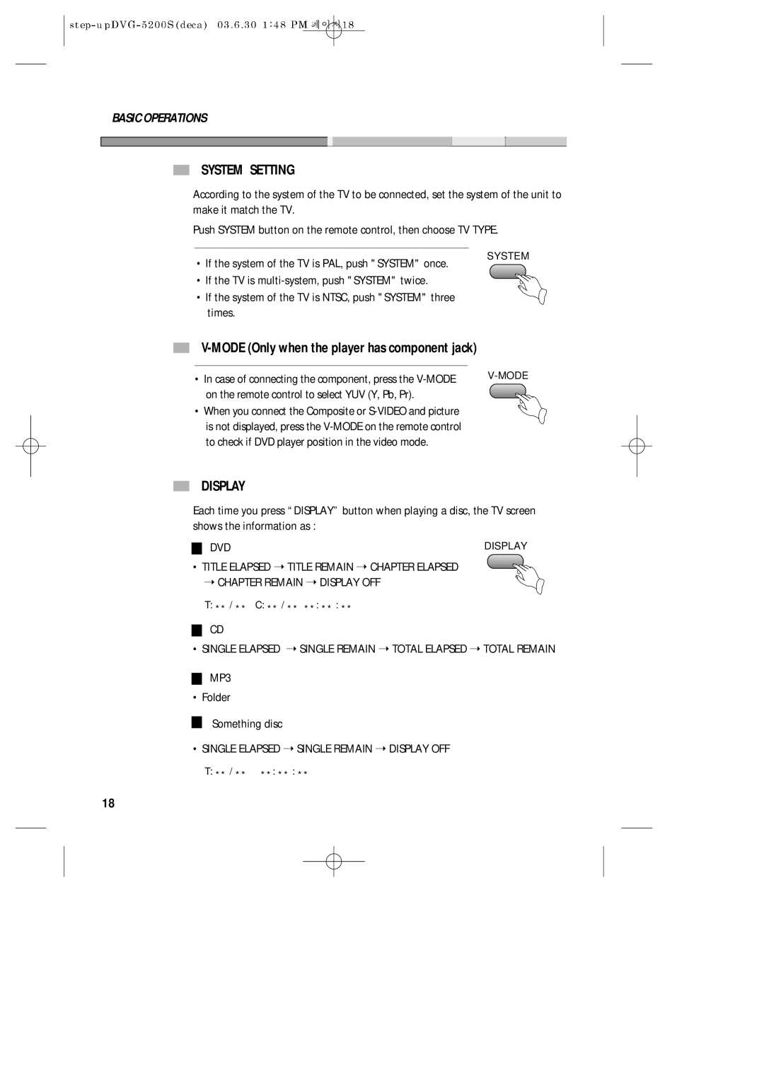 Daewoo DVG-5200S owner manual System Setting, Display 