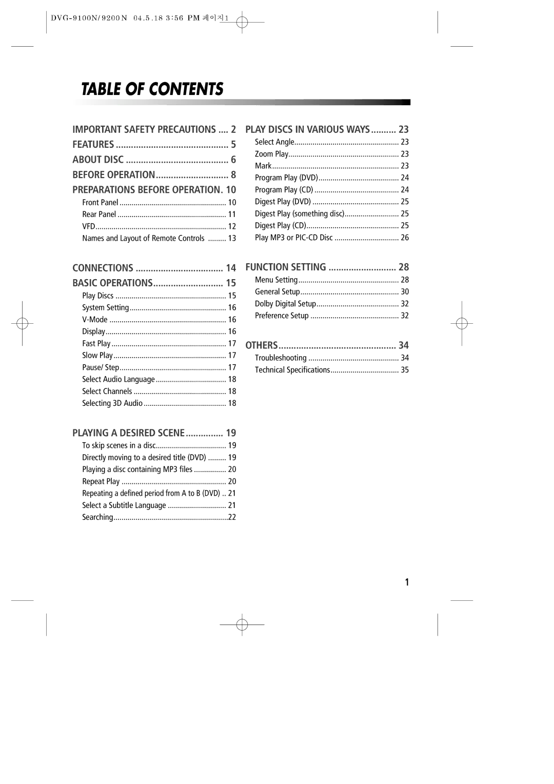 Daewoo DVG-9100N owner manual Table of Contents 