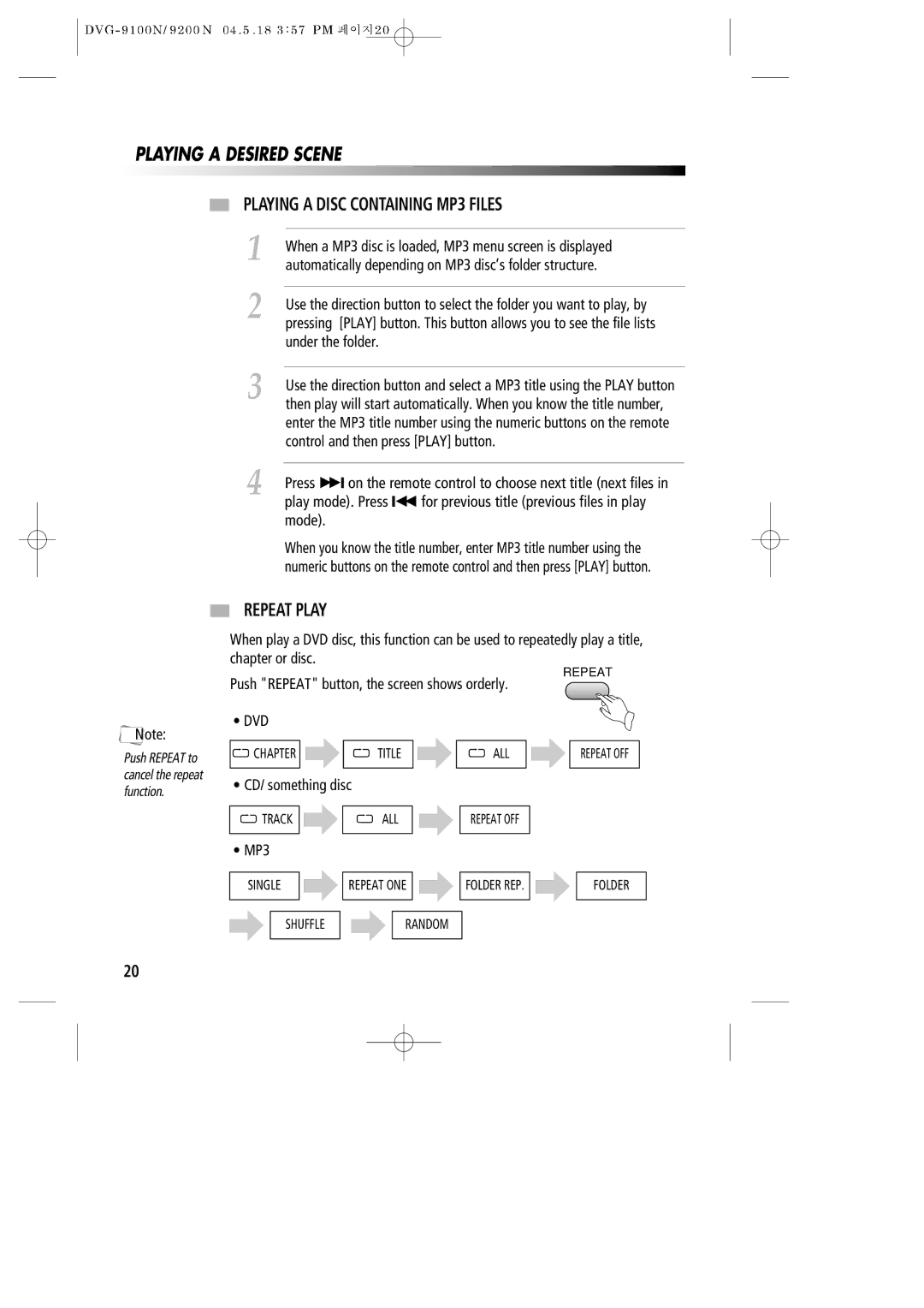 Daewoo DVG-9100N owner manual Playing a Desired Scene, Playing a Disc Containing MP3 Files, Repeat Play 