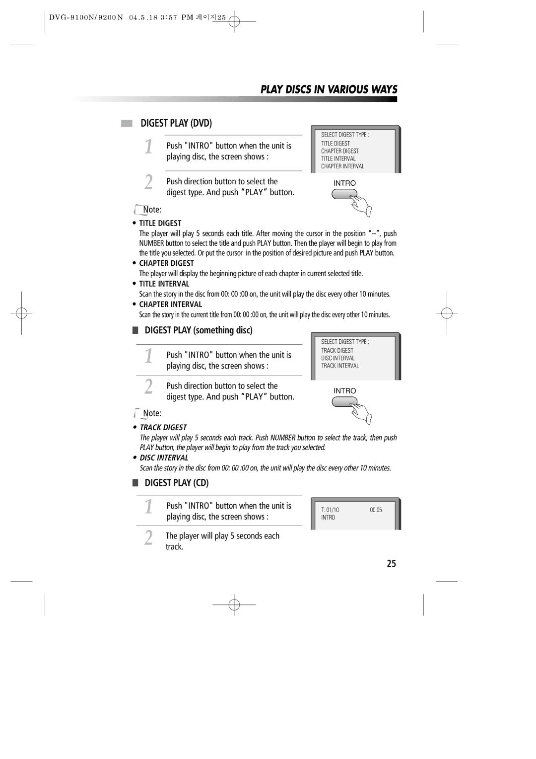 Daewoo DVG-9100N Digest Play DVD, Digest Play CD, Playing disc, the screen shows, Push direction button to select, Track 