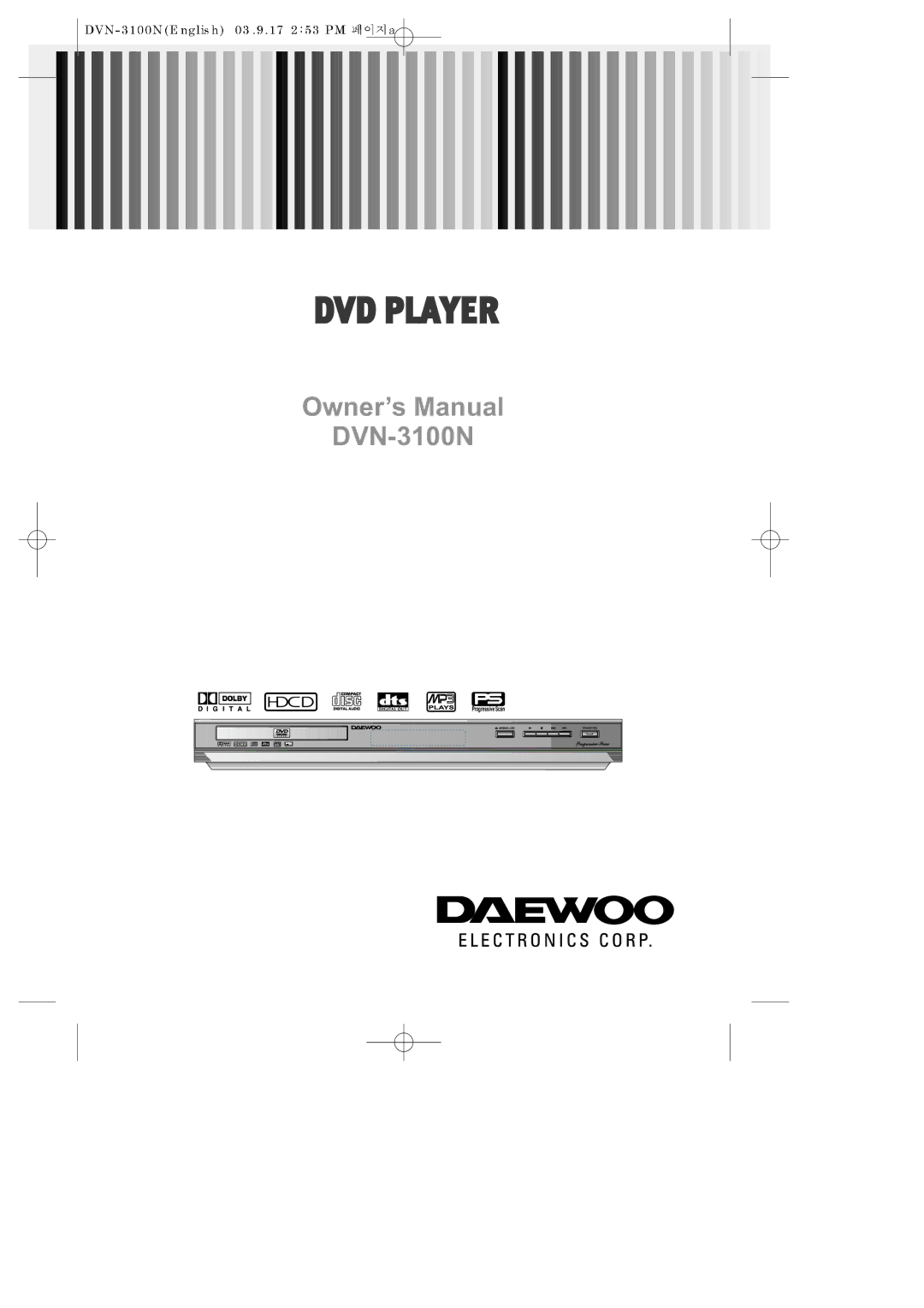 Daewoo DVN-3100N owner manual DVD Player 