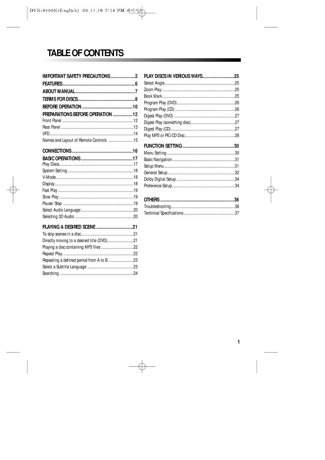 Daewoo DVN-8100N owner manual Table of Contents 