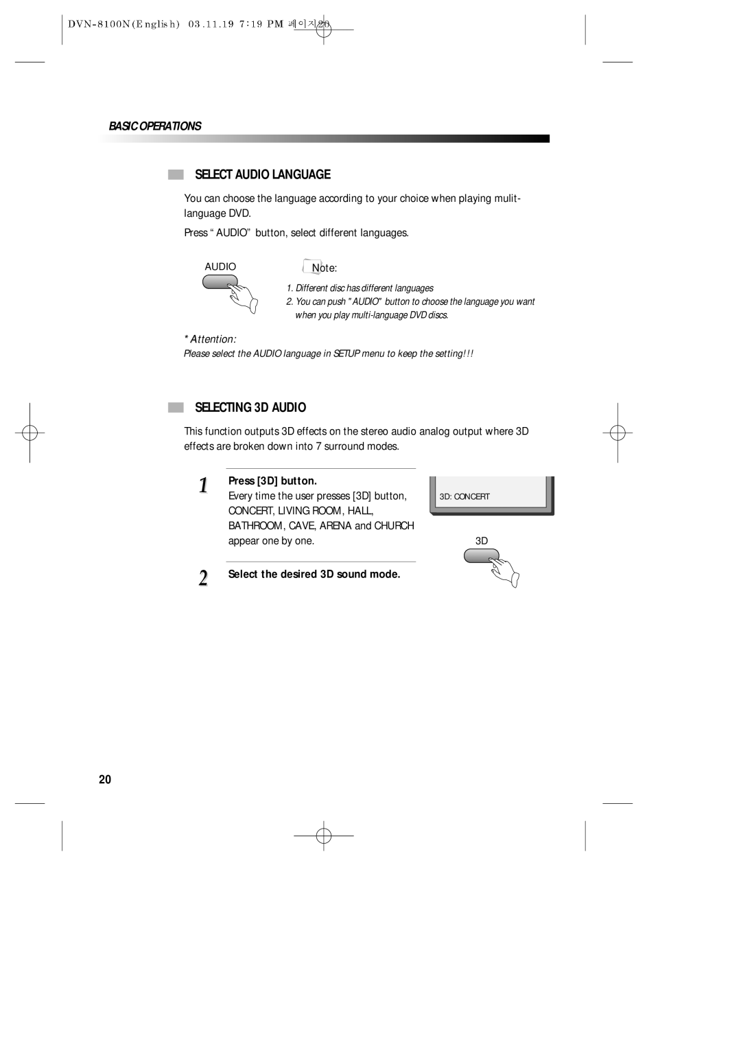 Daewoo DVN-8100N owner manual Select Audio Language, Selecting 3D Audio, Press 3D button, Appear one by one 