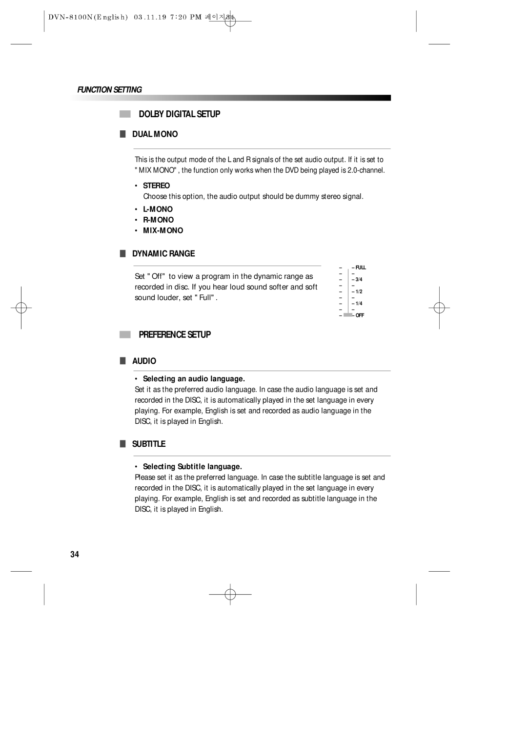 Daewoo DVN-8100N owner manual Dolby Digital Setup, Preference Setup 