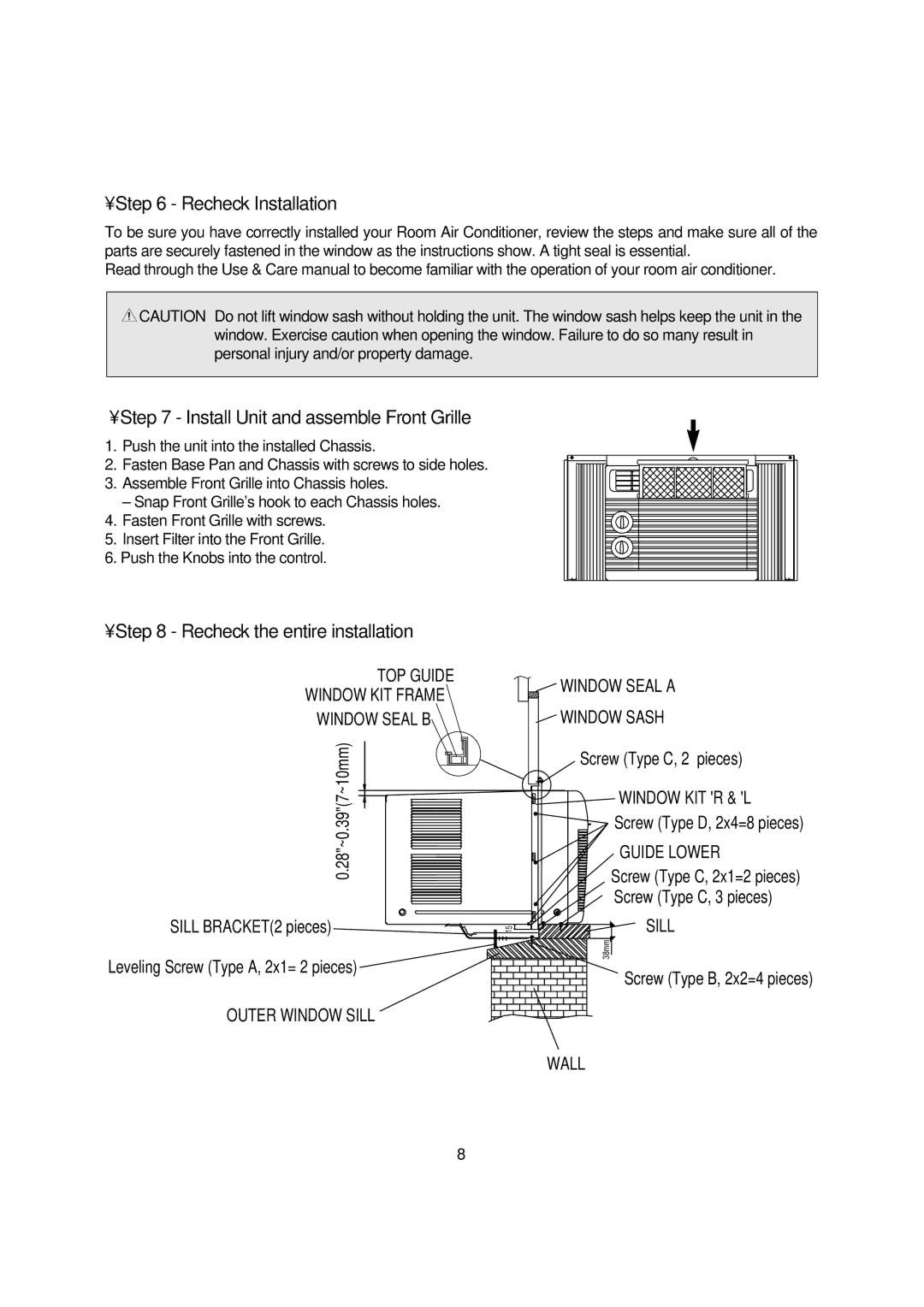 Daewoo DWC-072C, DWC-094C Recheck Installation, Install Unit and assemble Front Grille, Recheck the entire installation 