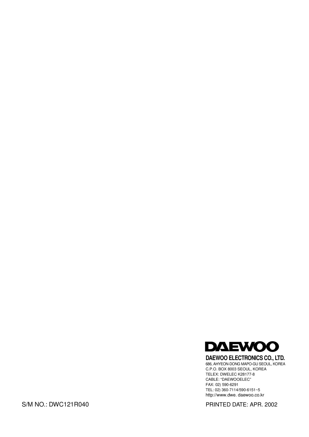 Daewoo DWC-121R service manual NO. DWC121R040 