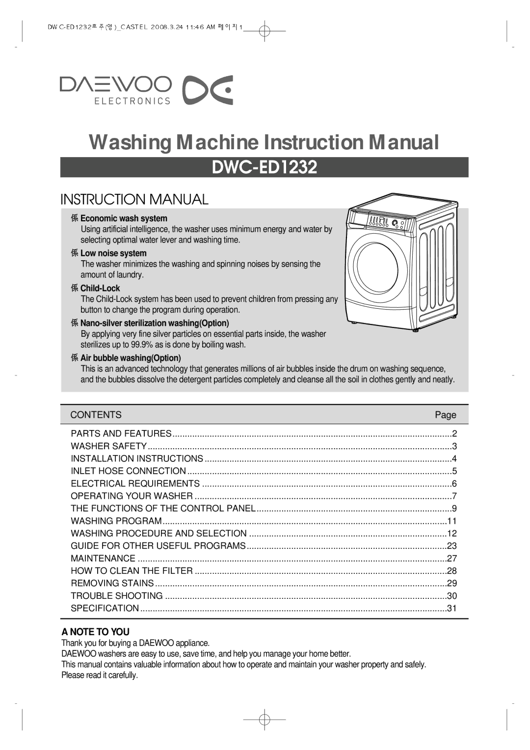 Daewoo DWC-ED1232 instruction manual 