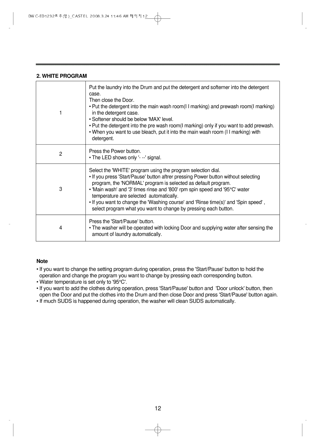 Daewoo DWC-ED1232 instruction manual White Program 