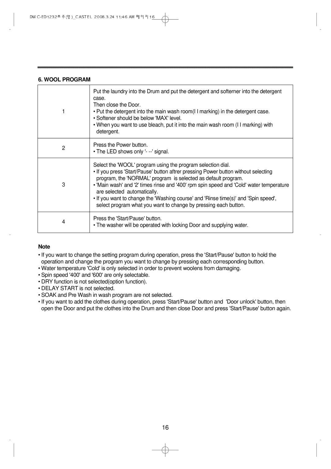 Daewoo DWC-ED1232 instruction manual Wool Program 