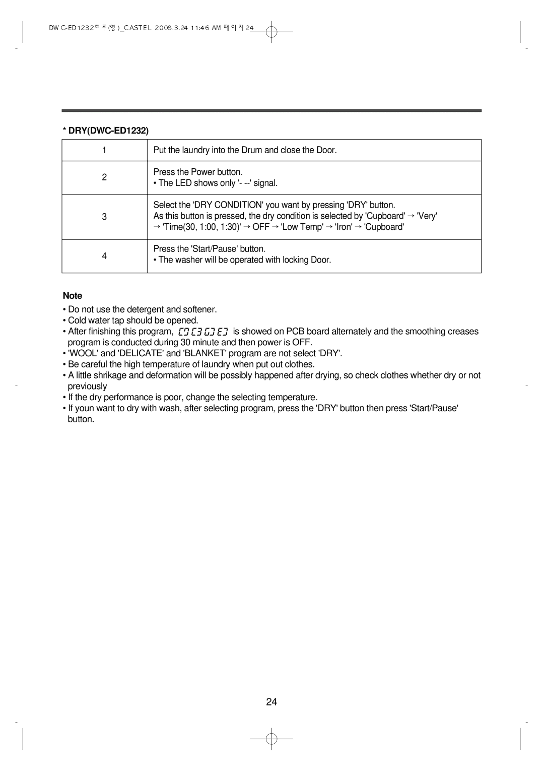 Daewoo instruction manual DRYDWC-ED1232 