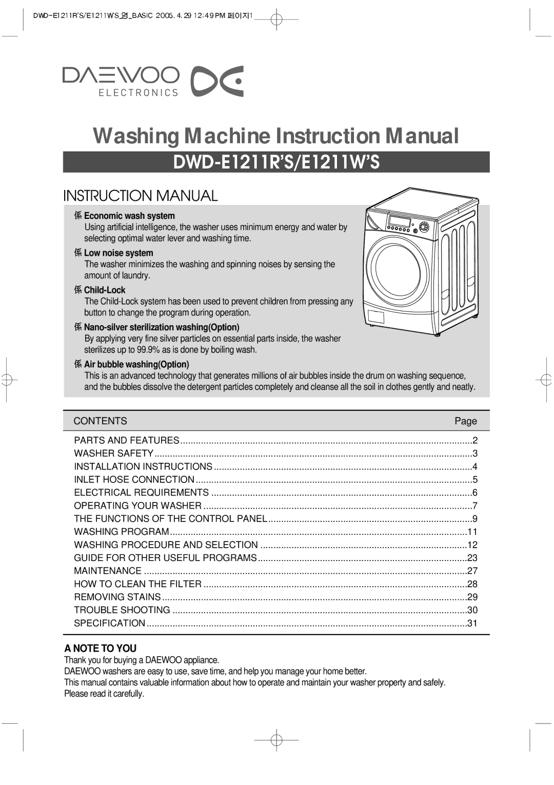 Daewoo DWD-E1211W'S, DWD-E1211R'S instruction manual DWD-E1211R’S/E1211W’S 