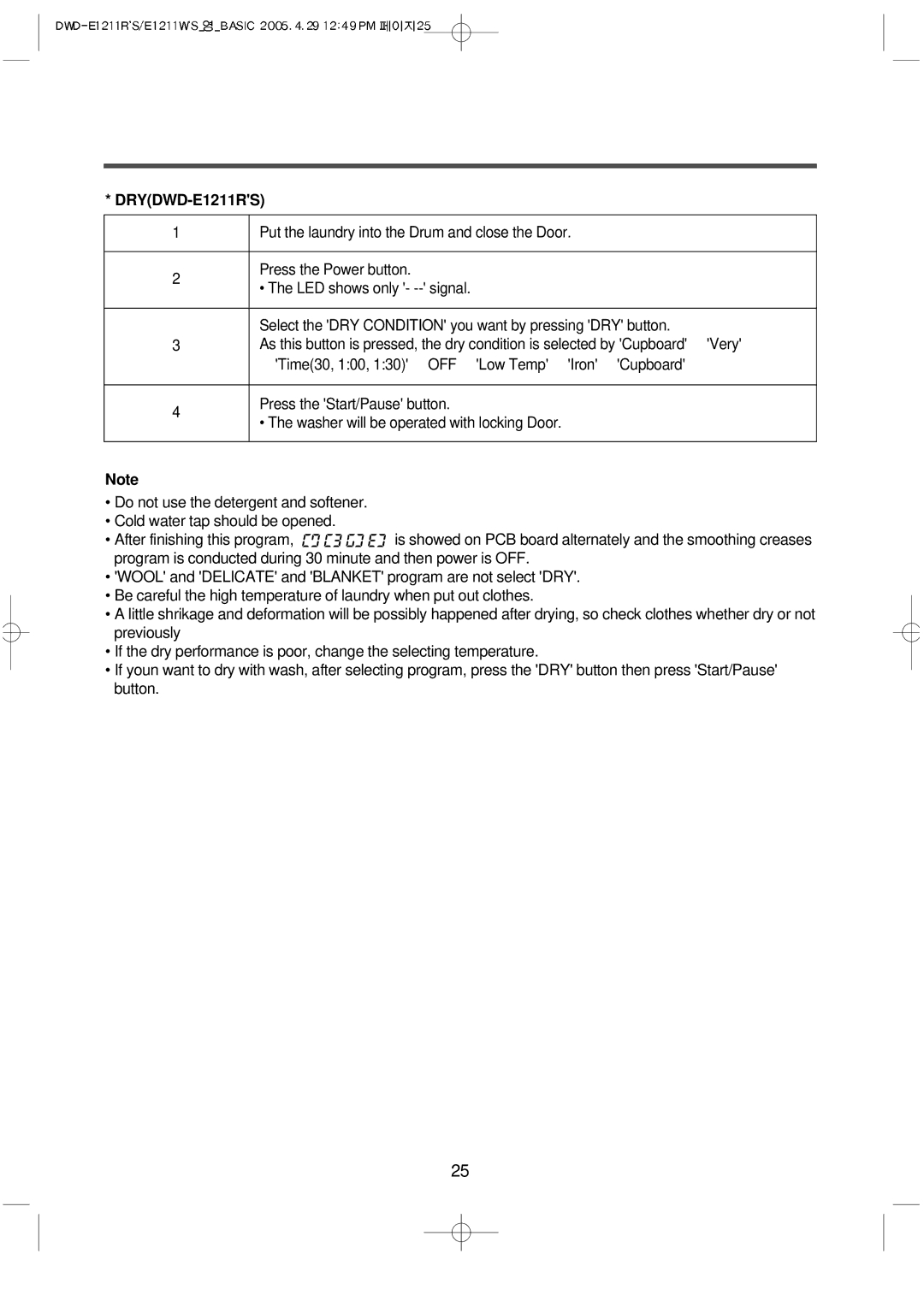 Daewoo DWD-E1211W'S, DWD-E1211R'S instruction manual DRYDWD-E1211RS 