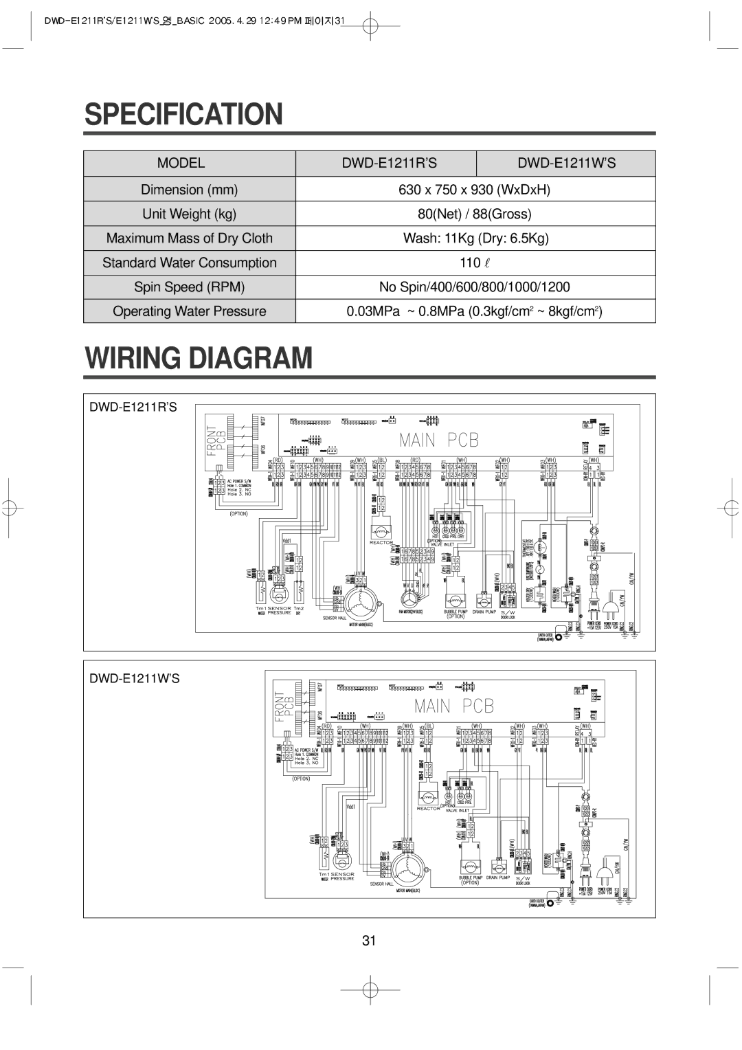 Daewoo DWD-E1211W'S, DWD-E1211R'S instruction manual Specification, Wiring Diagram 