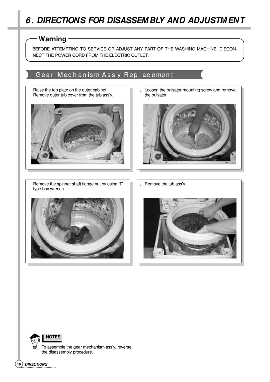 Daewoo DWF-758, DWF-806, DWF-808, DWF-805 Directions for Disassembly and Adjustment, Gear Mechanism ASS’Y Replacement 