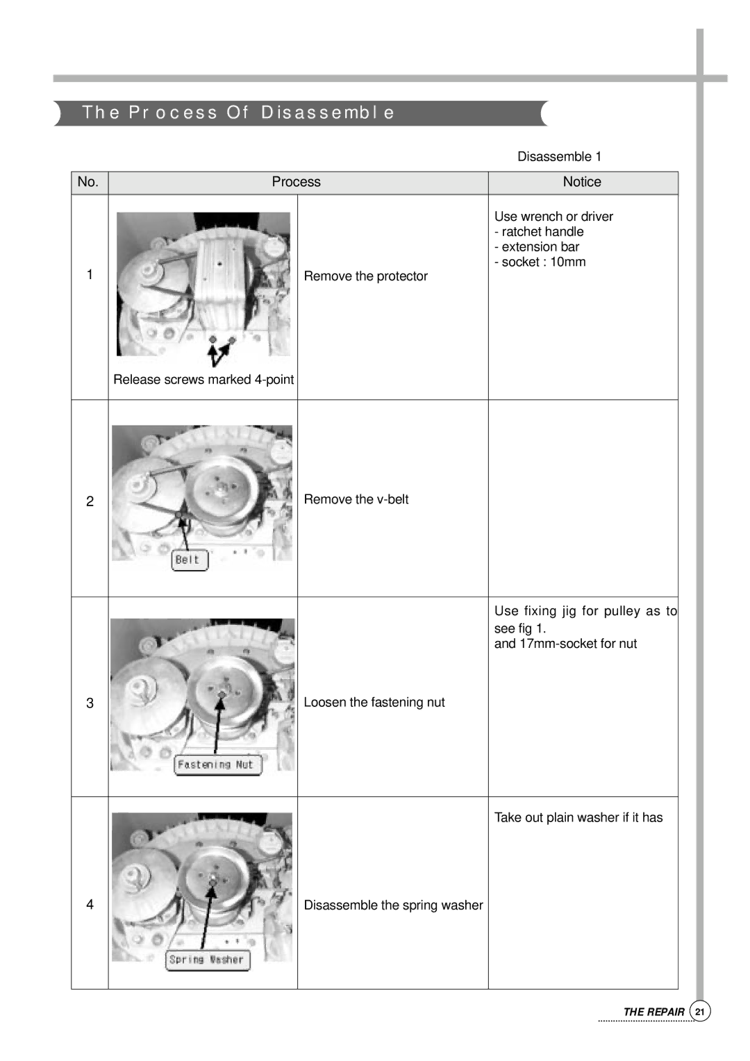 Daewoo DWF-755, DWF-806, DWF-808, DWF-805, DWF-756, DWF-803, DWF-758, DWF-800, DWF-802, DWF-753, DWF-750 Process of Disassemble 