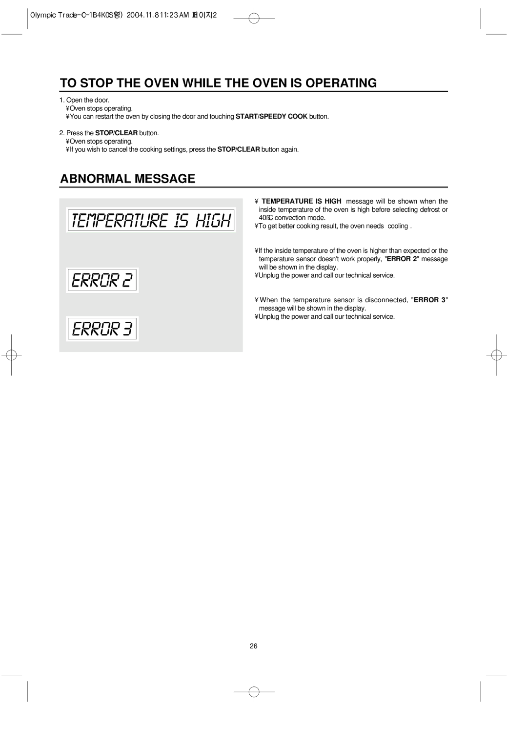 Daewoo KOC-1B4K owner manual To Stop the Oven While the Oven is Operating, Abnormal Message 