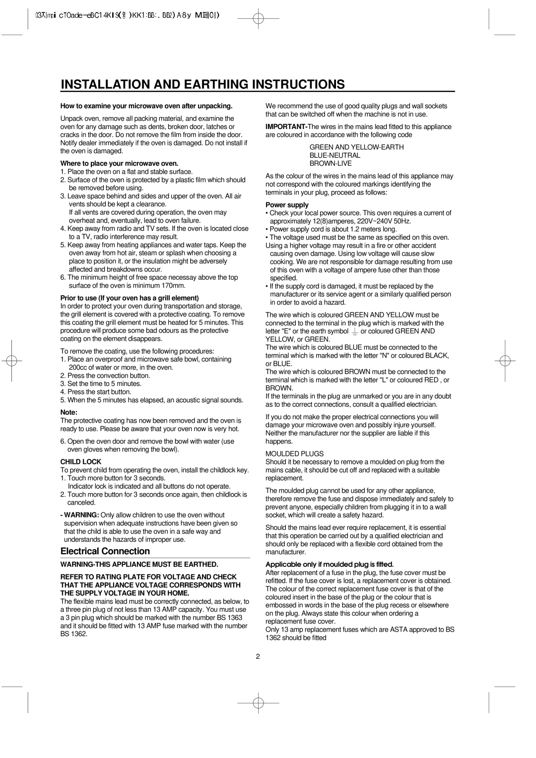 Daewoo KOC-1B4K owner manual Installation and Earthing Instructions, Child Lock 