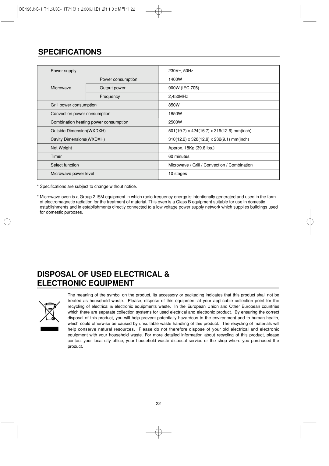 Daewoo KOC-8H4TSL owner manual Specifications, Disposal of Used Electrical Electronic Equipment 