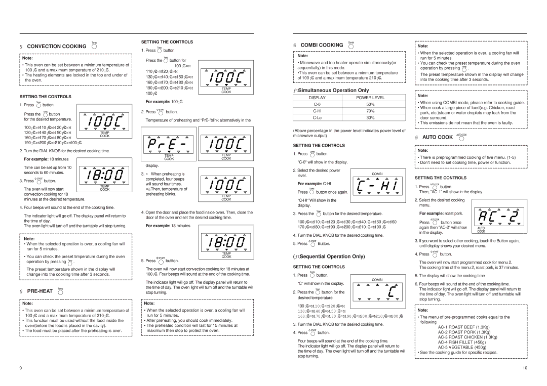 Daewoo KOC980T manual § Convection Cooking, § Combi Cooking, ƑUSimultaneous Operation Only, ƑUSequential Operation Only 