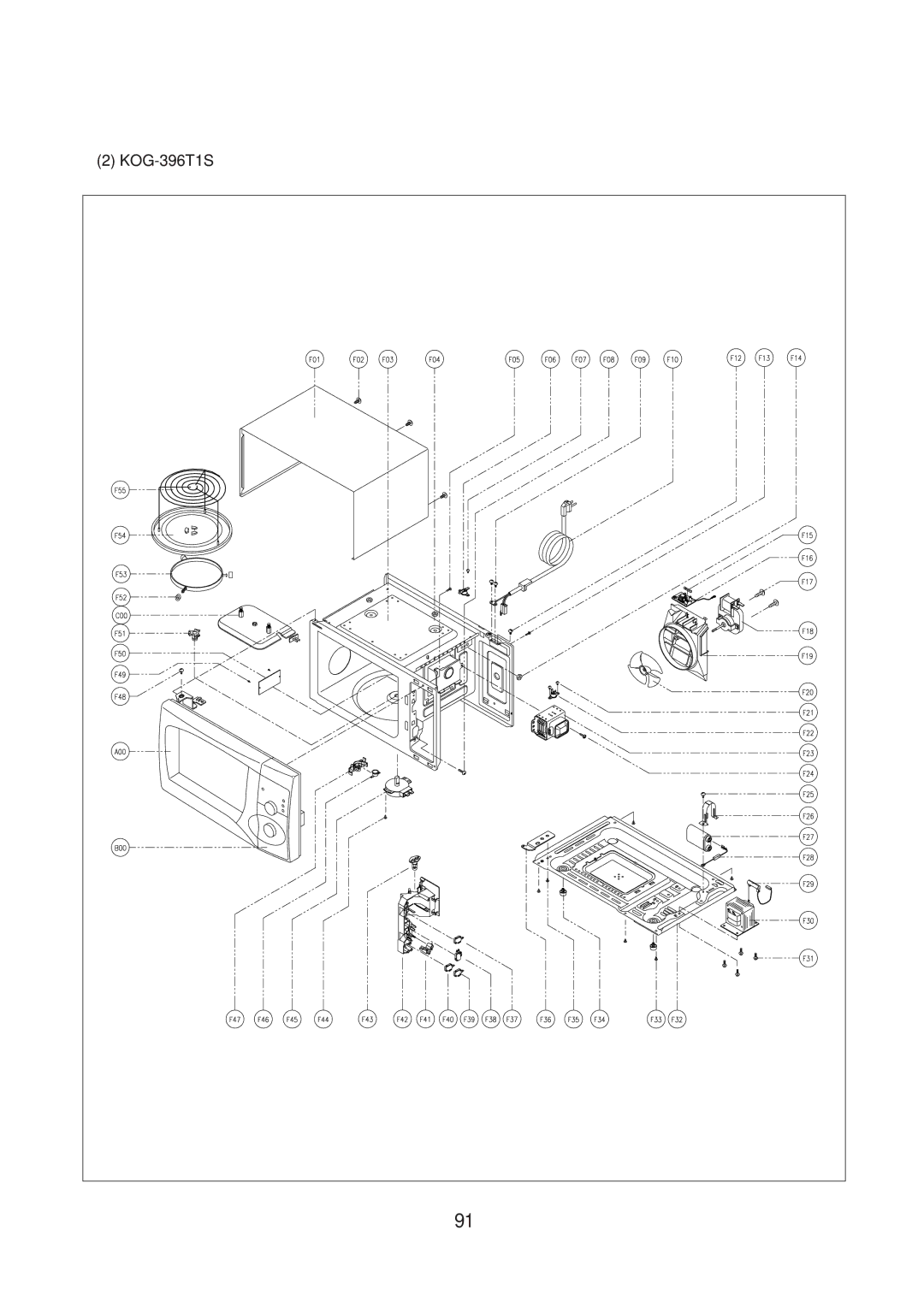 Daewoo KOG-374R0S, KOG-371H0S, KOG-373R0S, KOG-375R0S, KOG-393R0S, KOG-391H0S, KOG-391G0S, KOG-376T1S service manual KOG-396T1S 