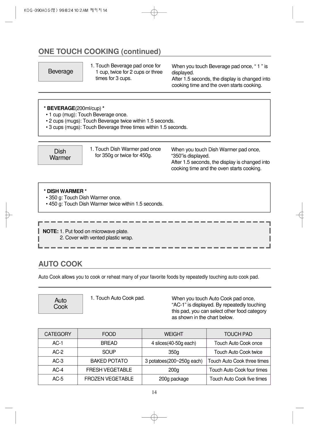 Daewoo KOG-390A manual Auto Cook, Beverage, Dish Warmer 