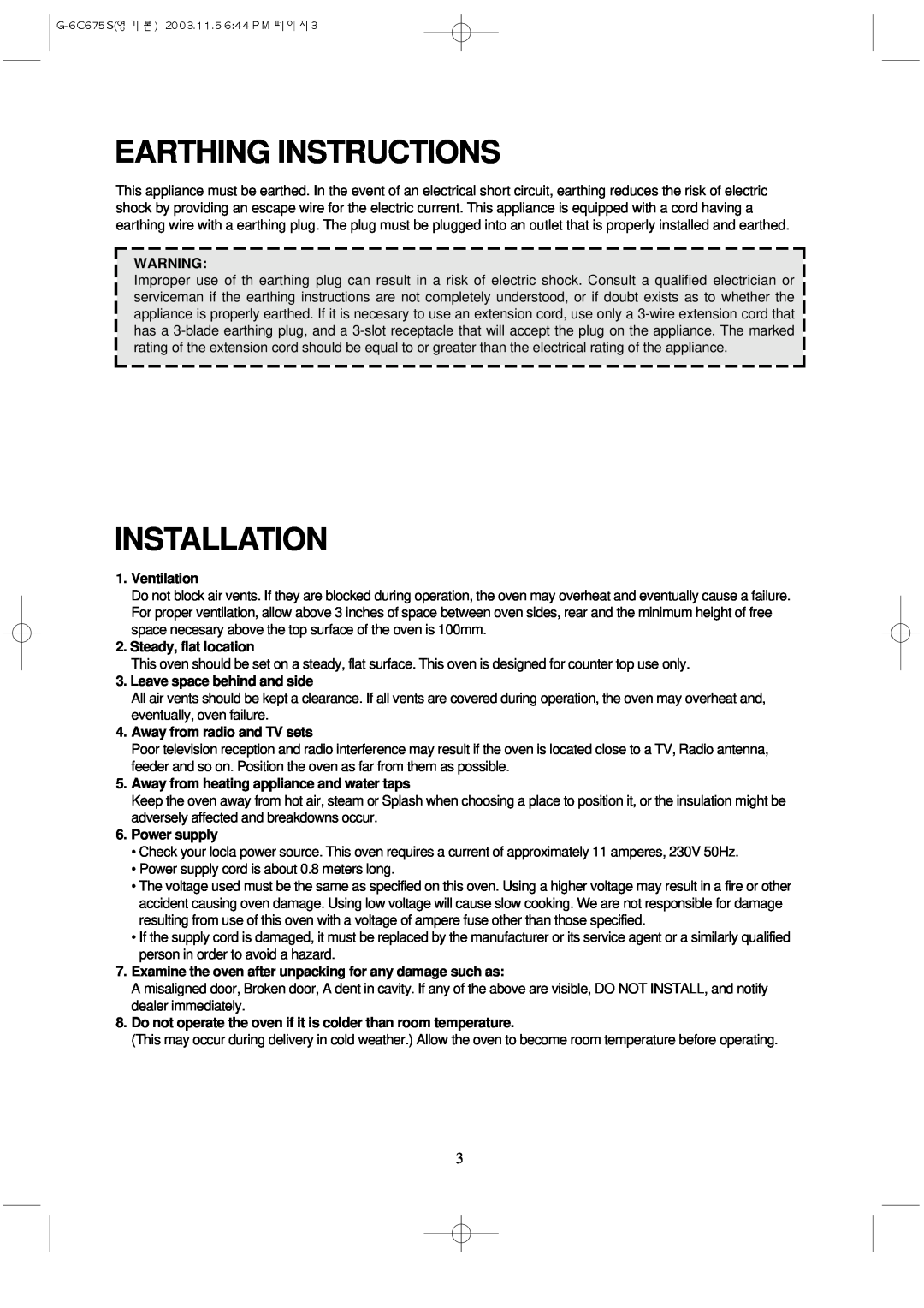 Daewoo KOG-3C675S Earthing Instructions, Installation, Ventilation, Steady, flat location, Leave space behind and side 