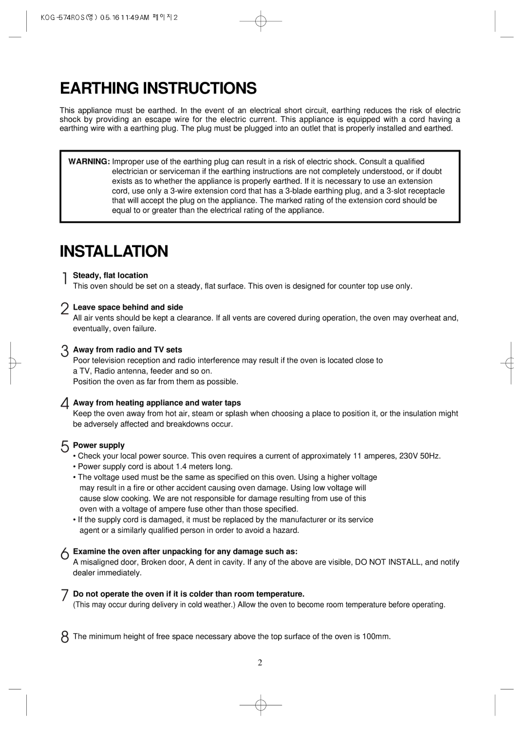 Daewoo KOG-574R operating instructions Earthing Instructions 