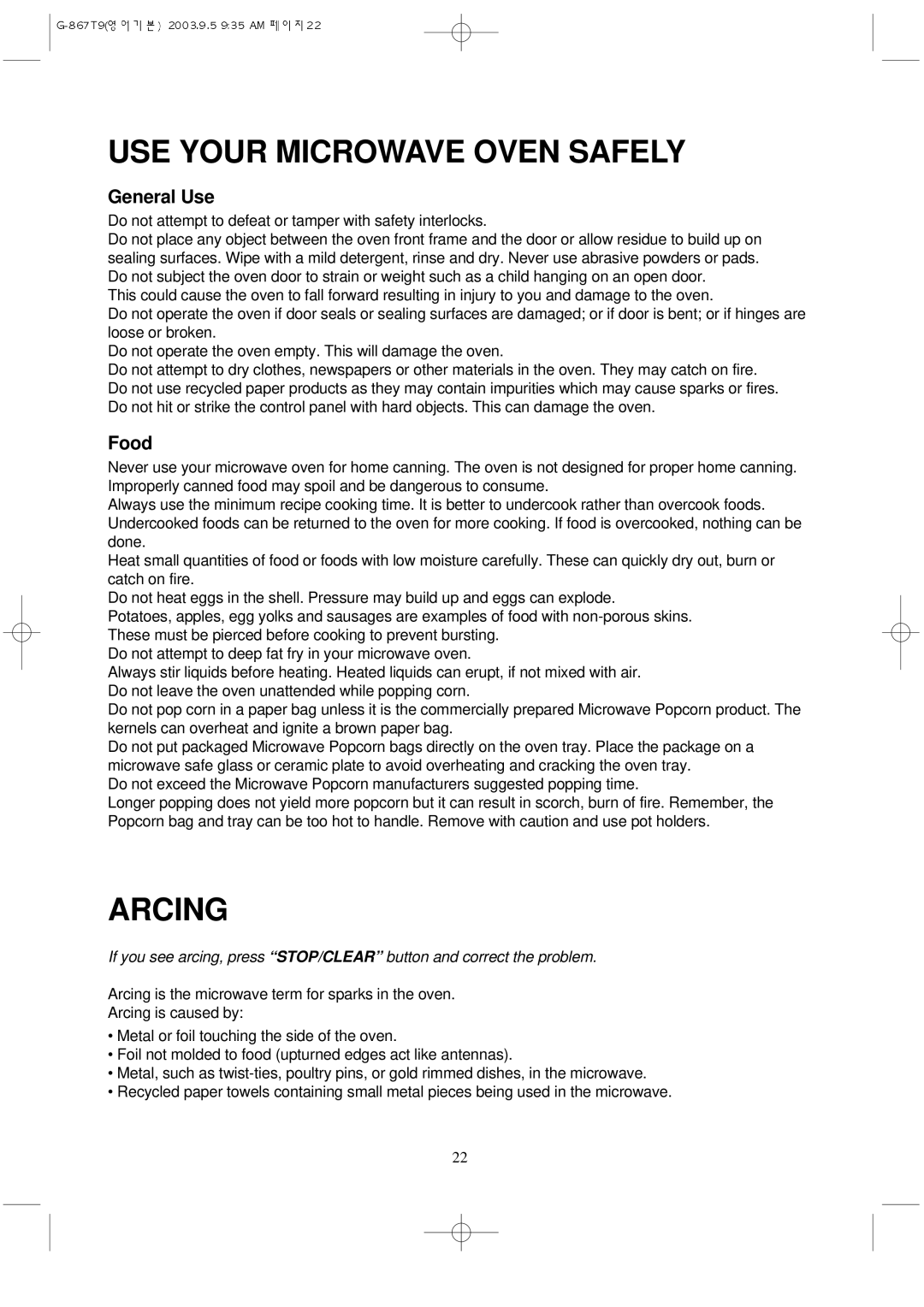 Daewoo KOG-867T9 manual USE Your Microwave Oven Safely, Arcing 