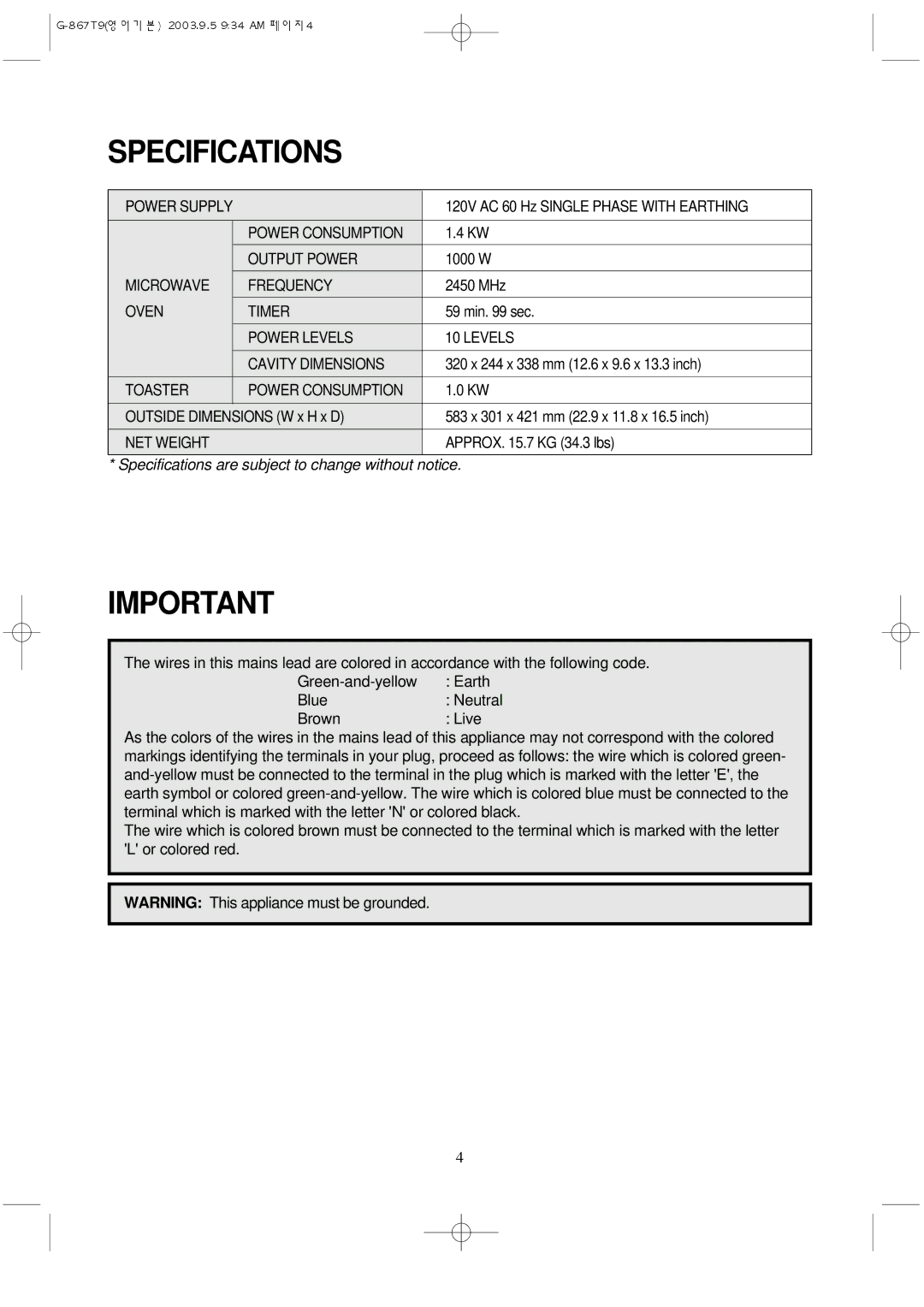 Daewoo KOG-867T9 manual Specifications are subject to change without notice 