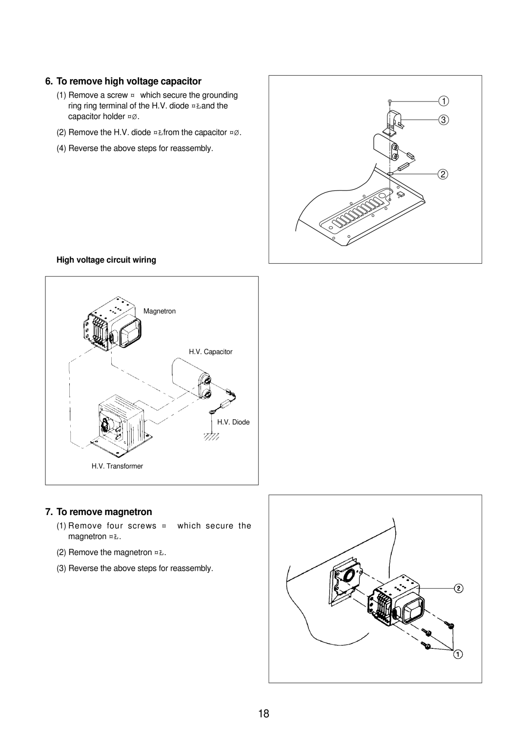 Daewoo KOR-61151, KOR-61155 To remove high voltage capacitor, To remove magnetron, High voltage circuit wiring 