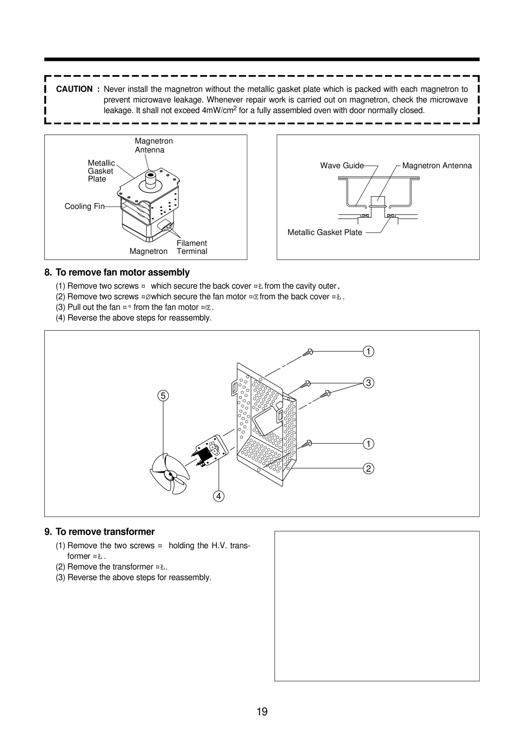 Daewoo KOR-61155, KOR-61151 service manual To remove fan motor assembly, To remove transformer 