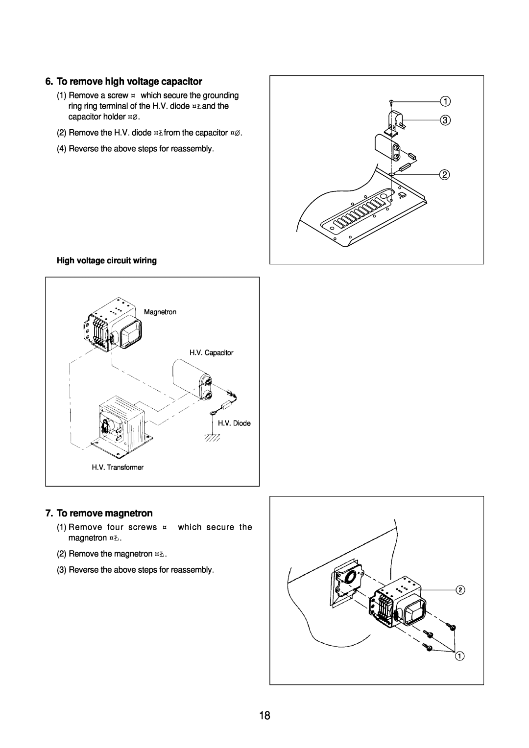Daewoo KOR-61151, KOR-61155 To remove high voltage capacitor, To remove magnetron, High voltage circuit wiring 