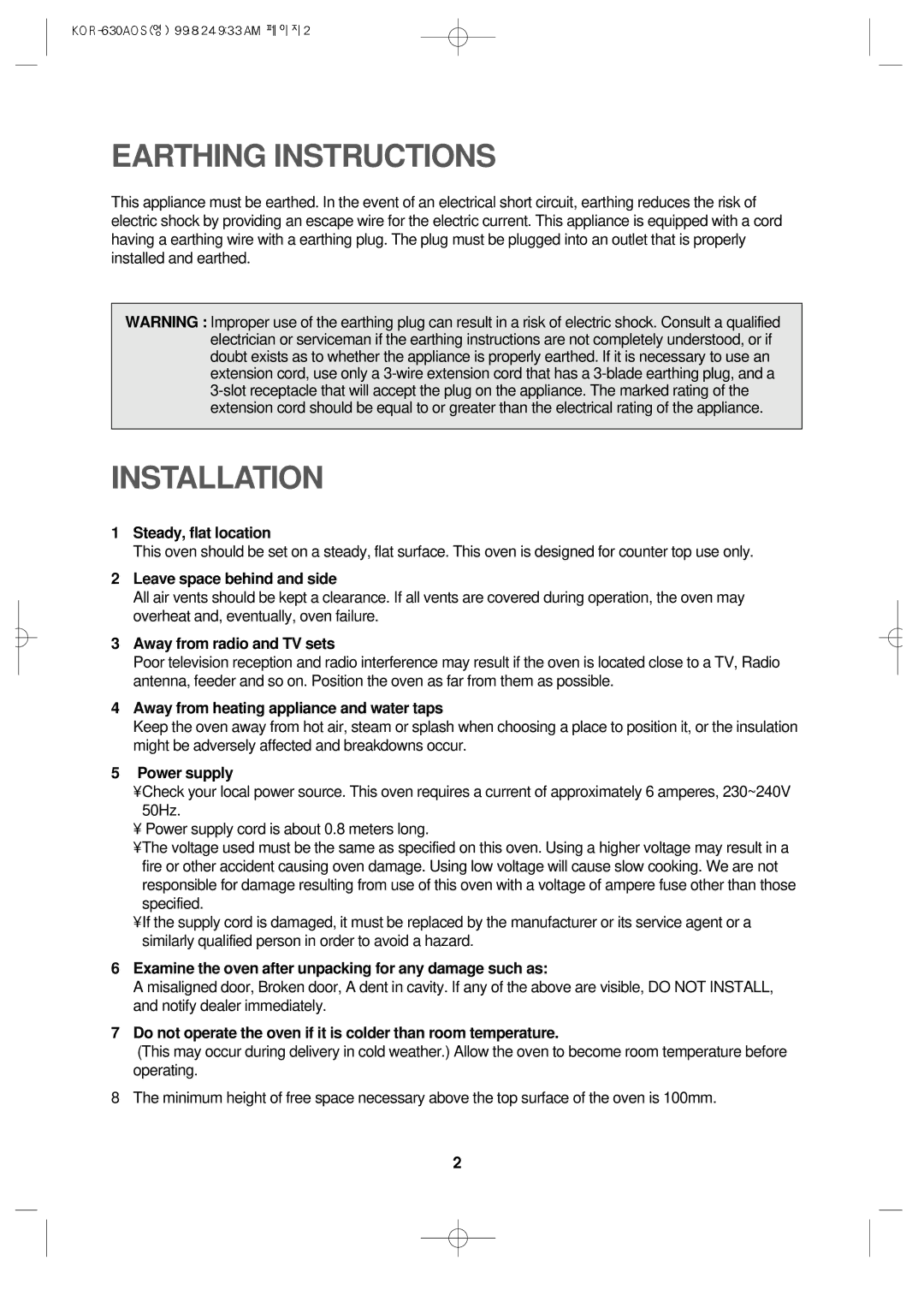 Daewoo KOR-630A manual Earthing Instructions, Installation 