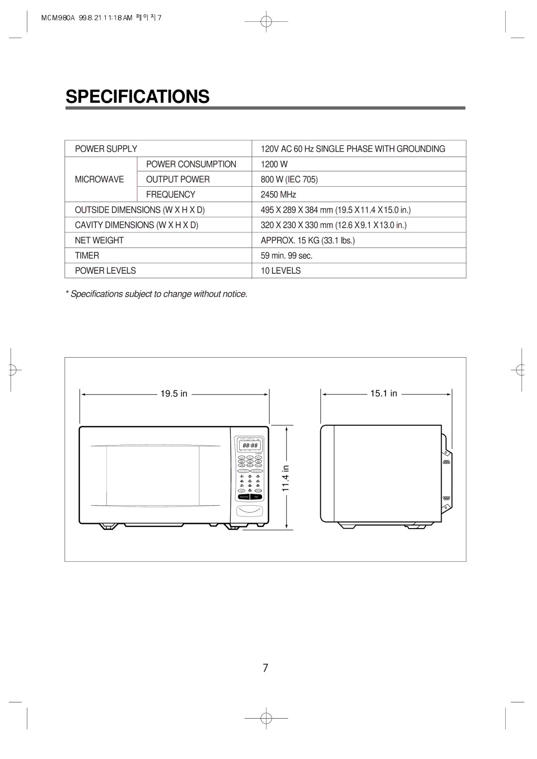 Daewoo MCM980A manual Specifications subject to change without notice 