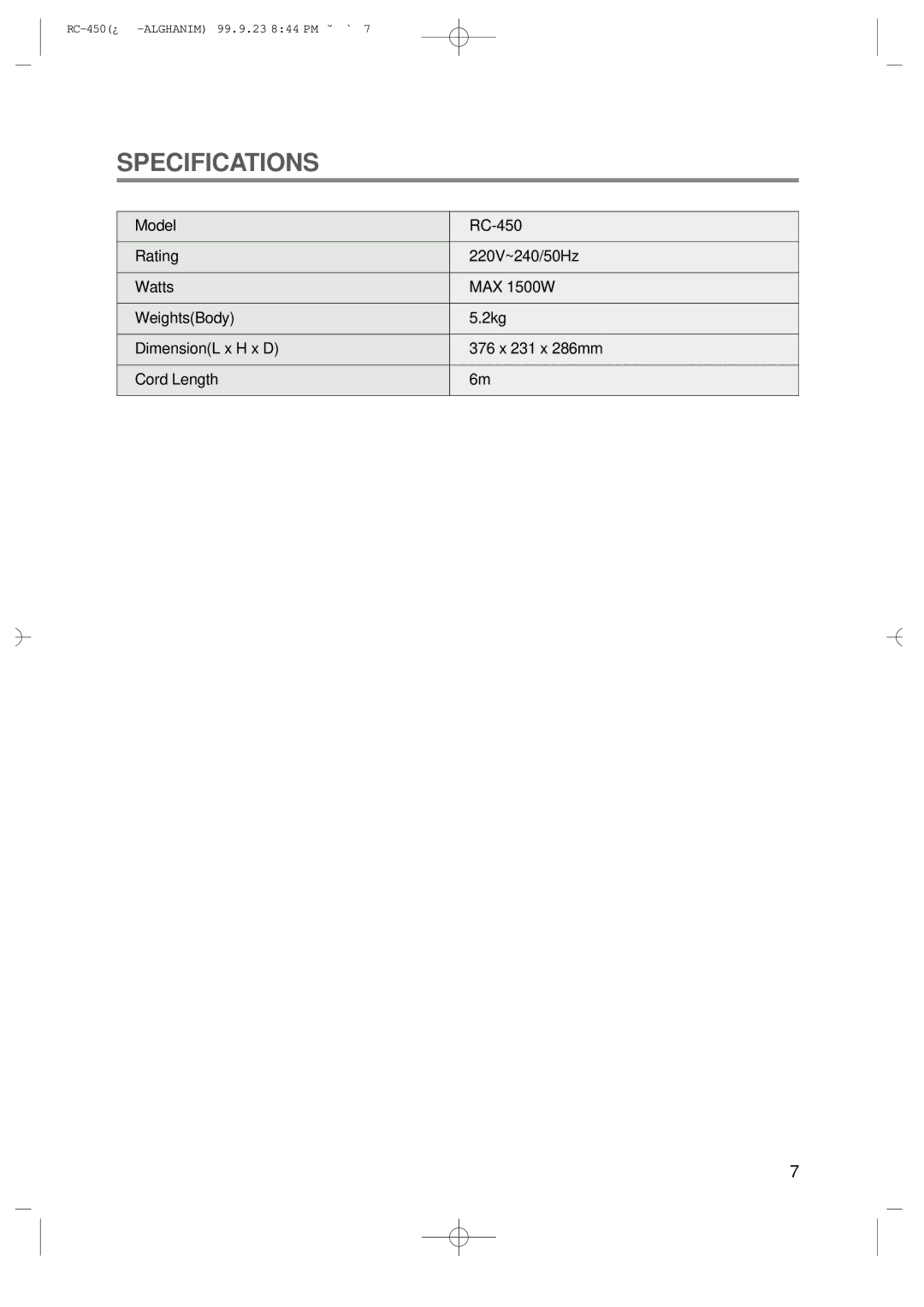 Daewoo RC-450 owner manual Specifications 