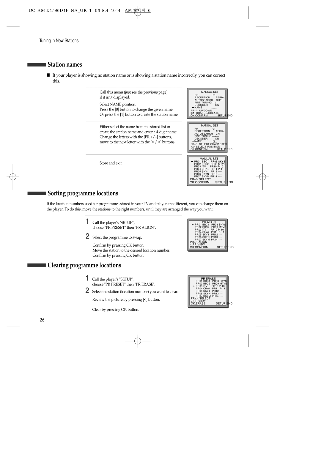 Daewoo SD-9500P, SD-9800P Station names, Sorting programme locations, Clearing programme locations, If it isnt displayed 