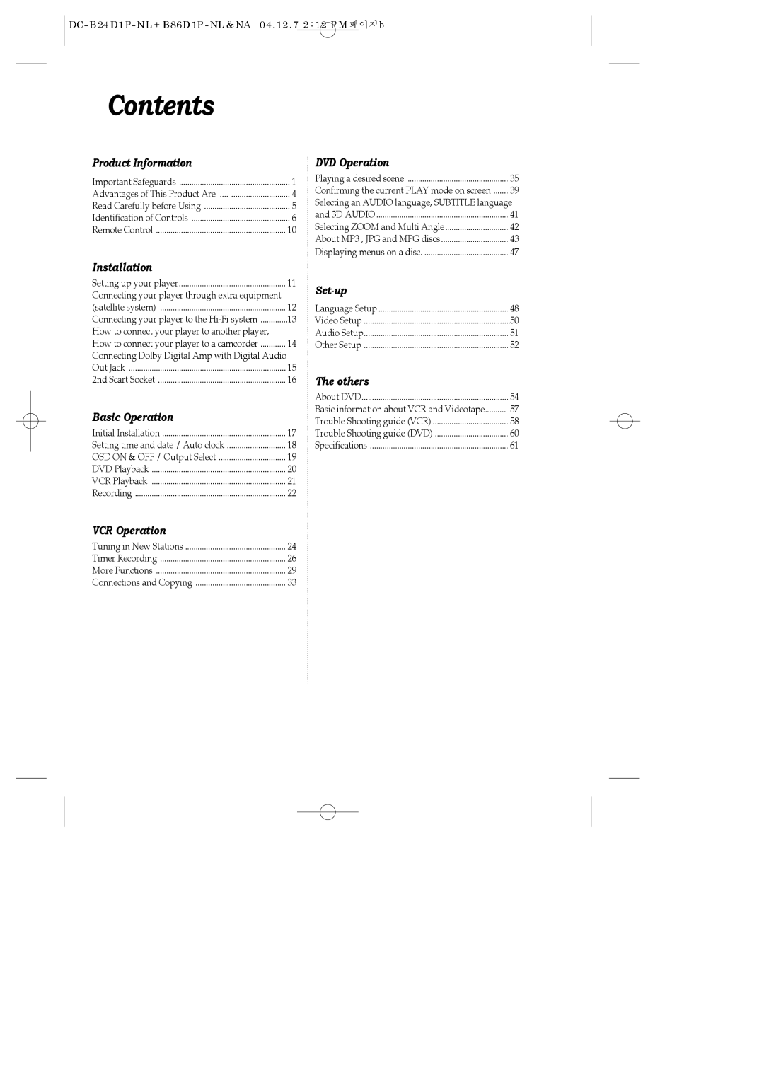 Daewoo SH-9810P, SH-3510P, SH-9840P instruction manual Contents 