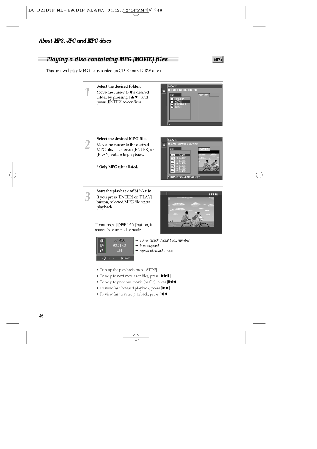 Daewoo SH-3510P, SH-9840P Playing a disc containing MPG Movie files, Select the desired MPG file, Only MPG file is listed 