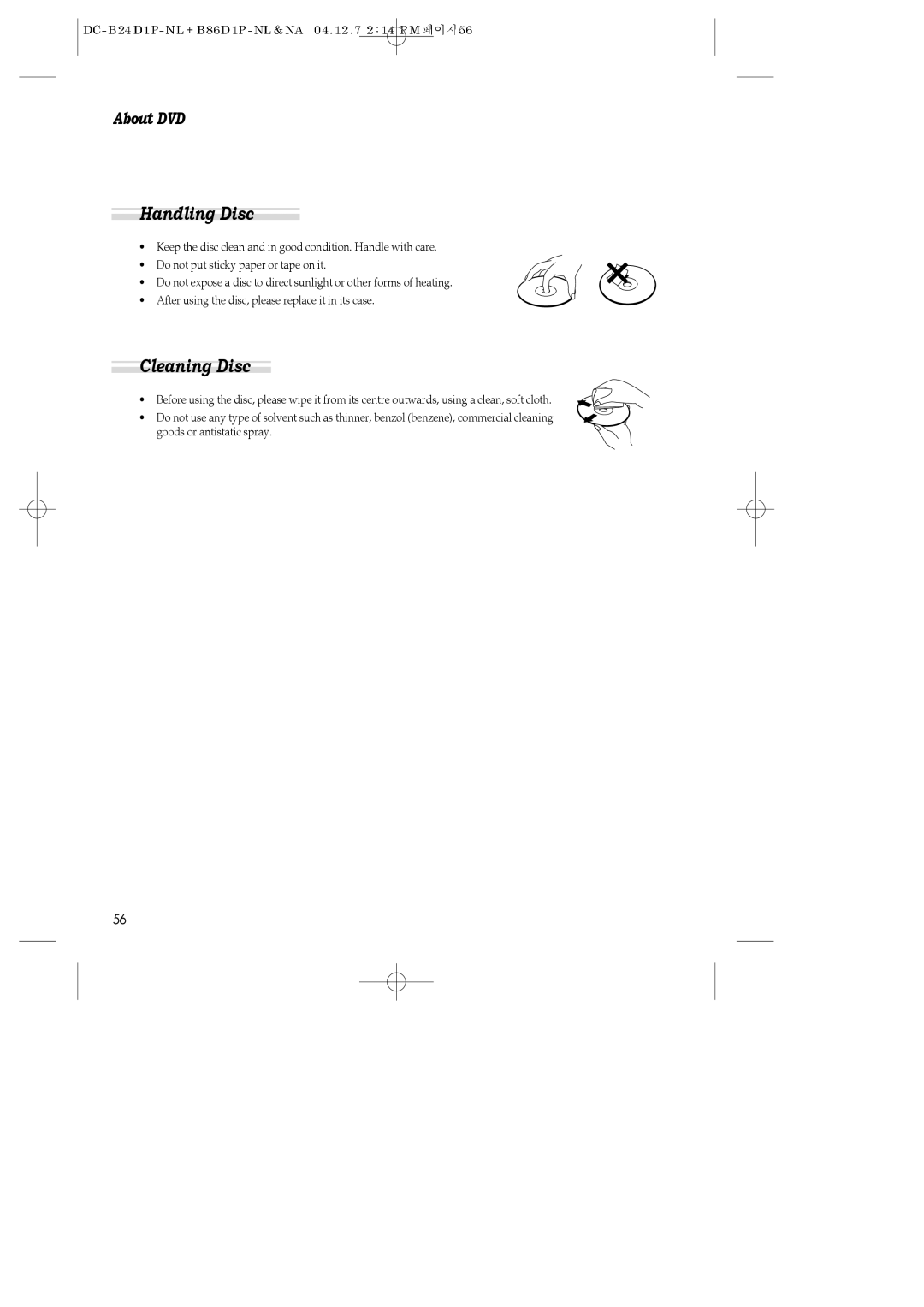 Daewoo SH-9840P, SH-3510P, SH-9810P instruction manual Handling Disc, Cleaning Disc 