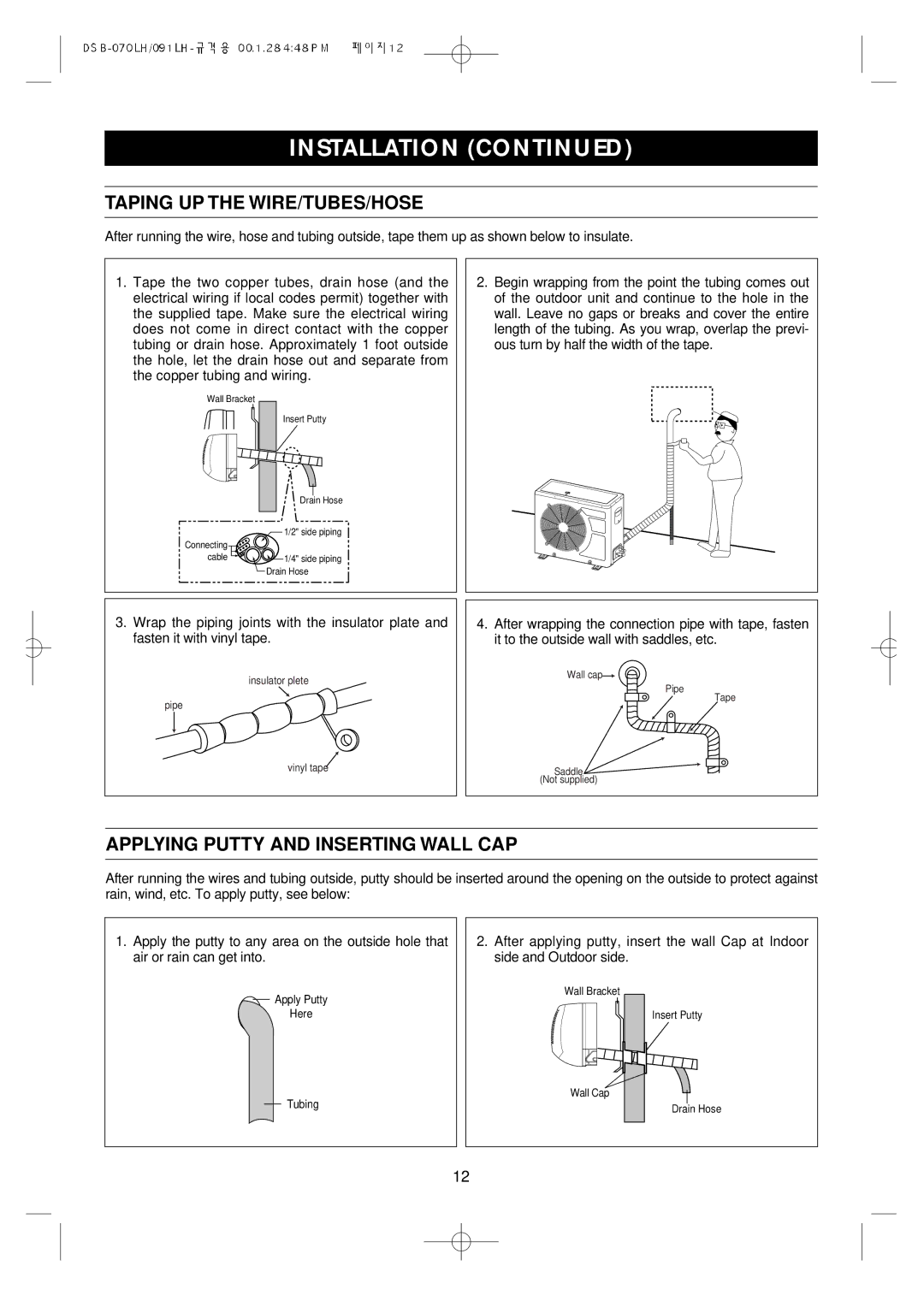 Daewoo Split Airconditioning System, DSB-071LH owner manual Tubing 