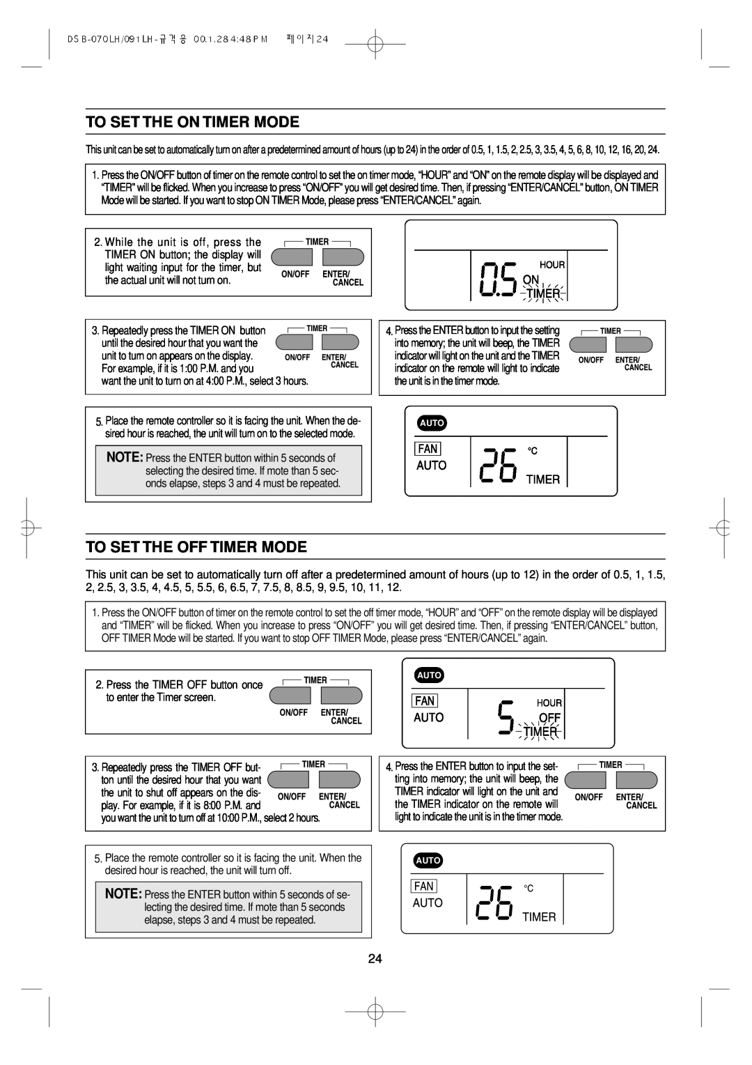 Daewoo Split Airconditioning System, DSB-071LH owner manual To Set The On Timer Mode, To Set The Off Timer Mode 