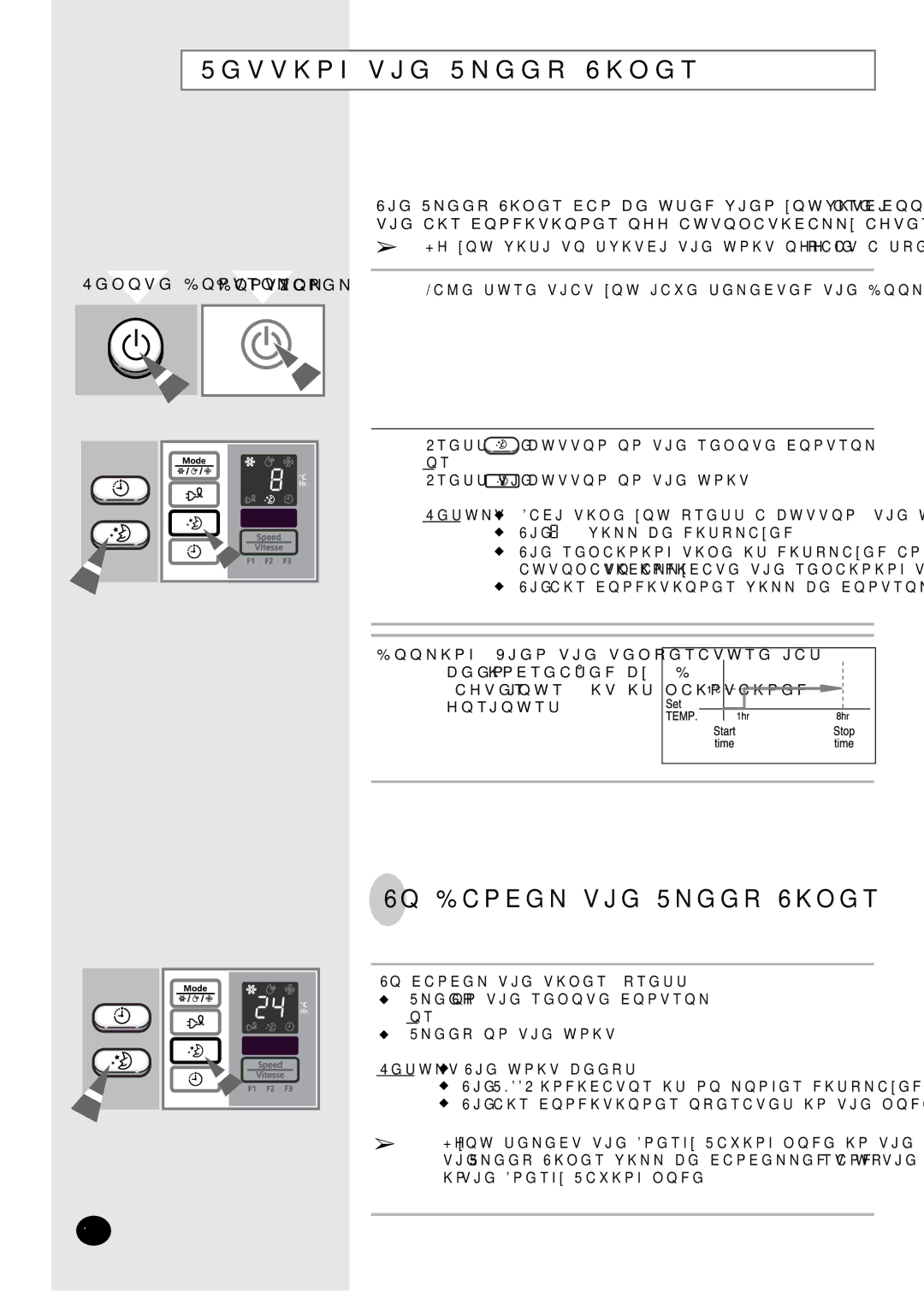 Danby DAC6078EE manual 5GVVKPIVJG5NGGR6KOGT, 6Q%CPEGNVJG5NGGR6KOGT 