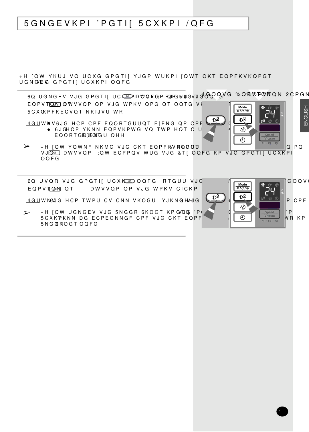 Danby DAC6078EE manual 5GNGEVKPIPGTI5CXKPI/QFG, 5CXGTKPFKECVQTNKIJVUWR 4GUWNV, EqortguuqtEenguQhh 