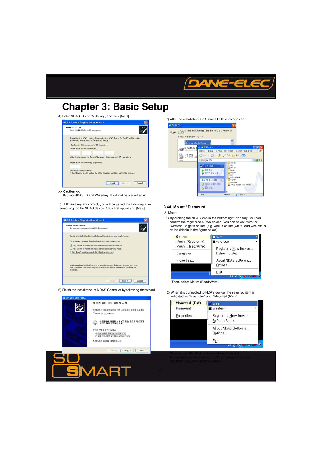 Dane-Elec Memory 802.11 manual Mount / Dismount 