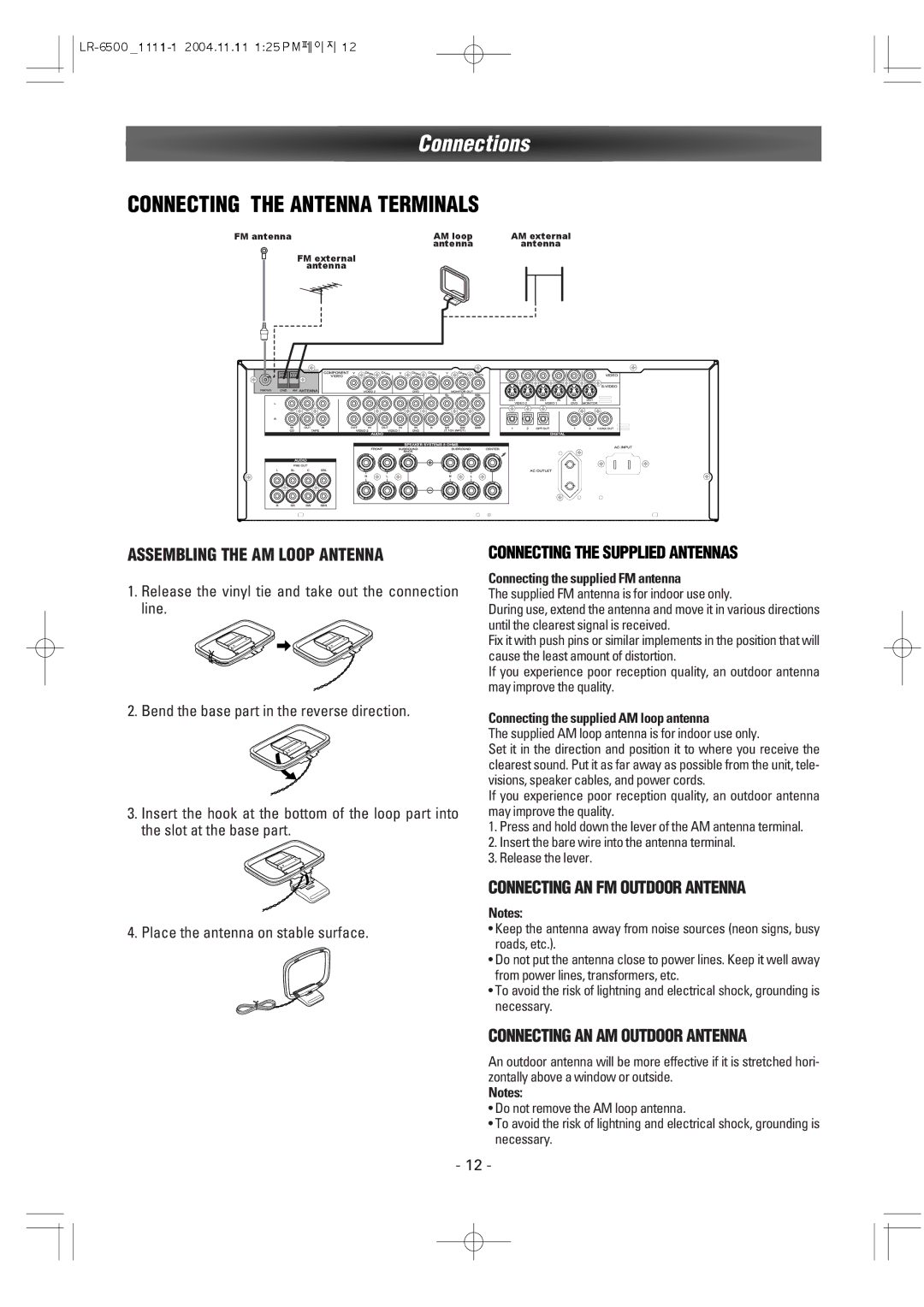 Dantax LR-6500 manual Connecting the supplied FM antenna, Connecting the supplied AM loop antenna 