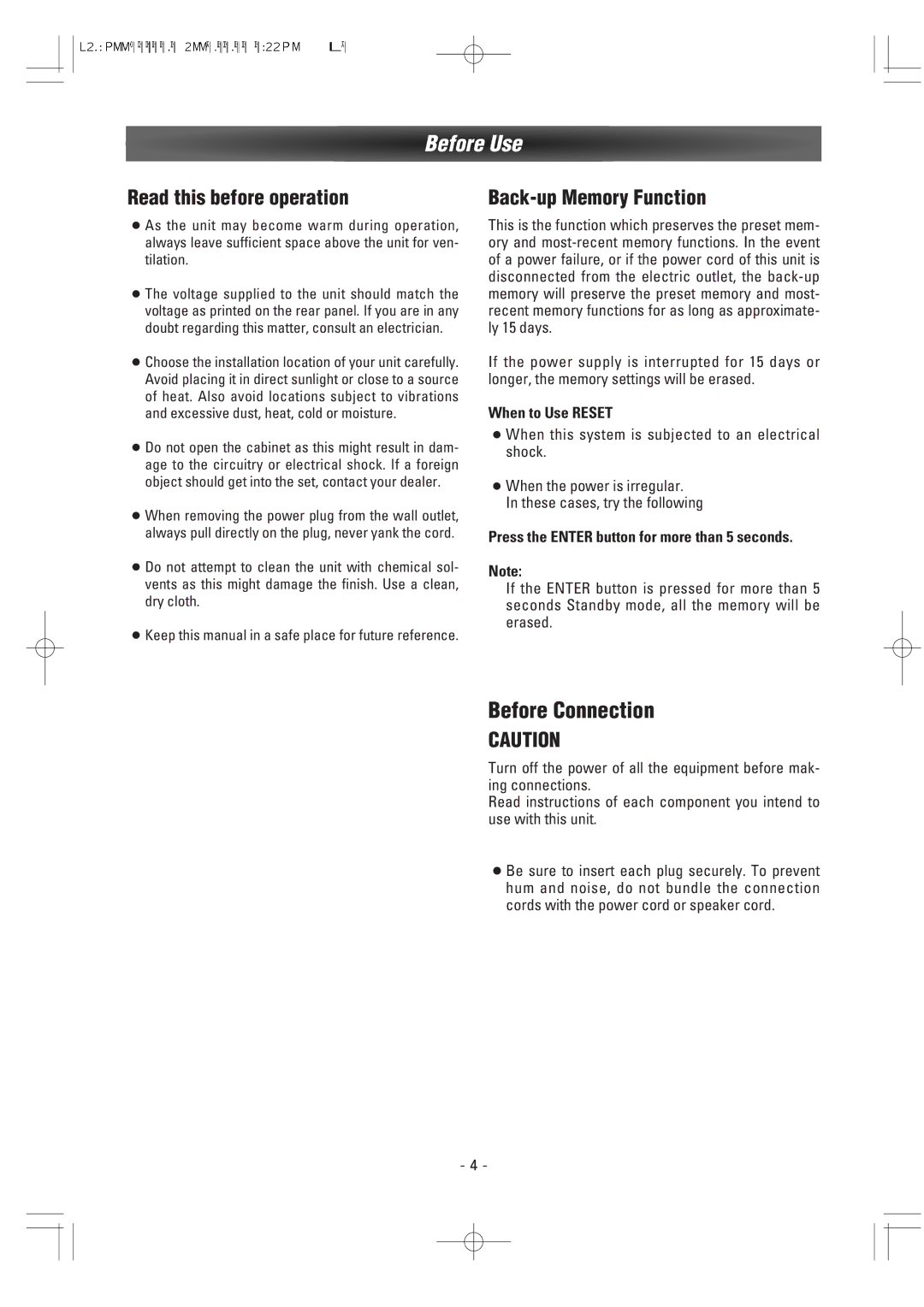 Dantax LR-7500 manual Before Use, Read this before operation, Back-up Memory Function, When to Use Reset 