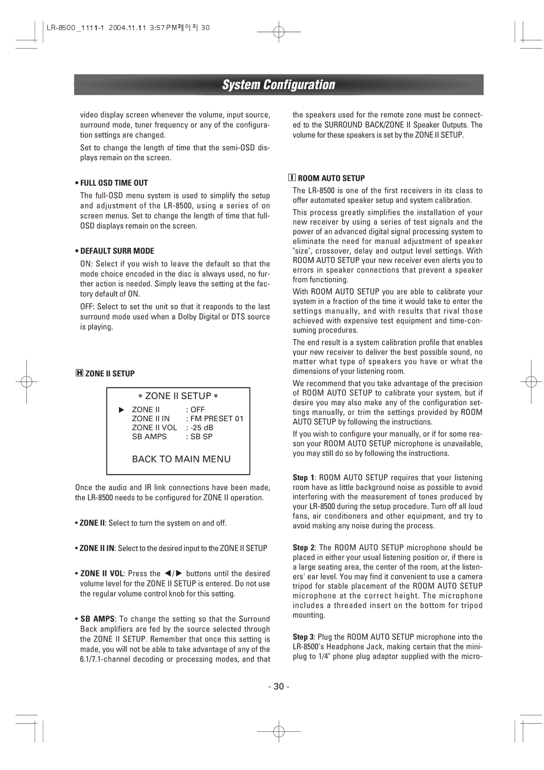 Dantax LR-8500 manual Zone II Setup, Back to Main Menu 